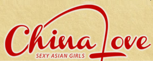 Studio China-Love